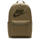 Nike Τσάντα πλάτης Heritage Backpack